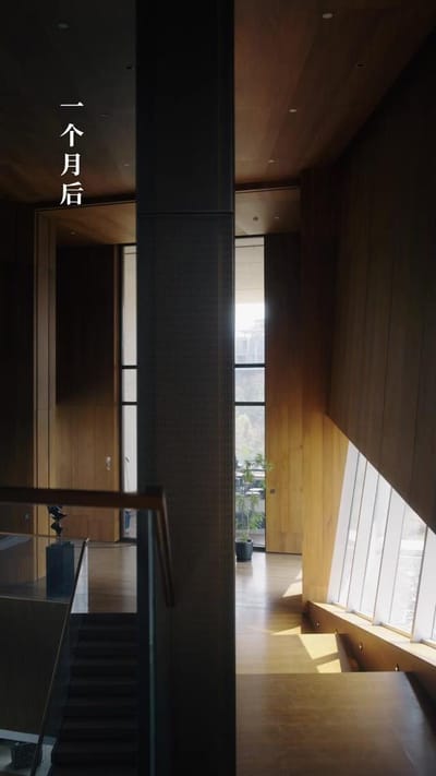 《京雪未央》劇照