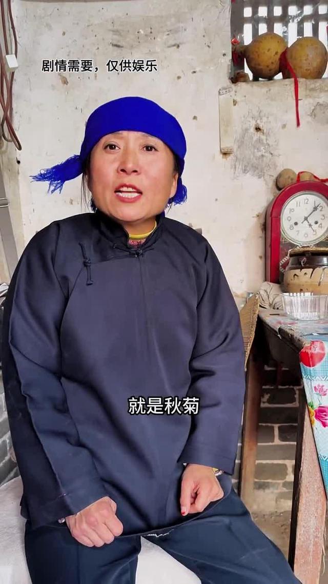 《雙婚喜事》劇照