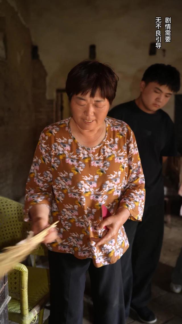 《父母愛情》劇照