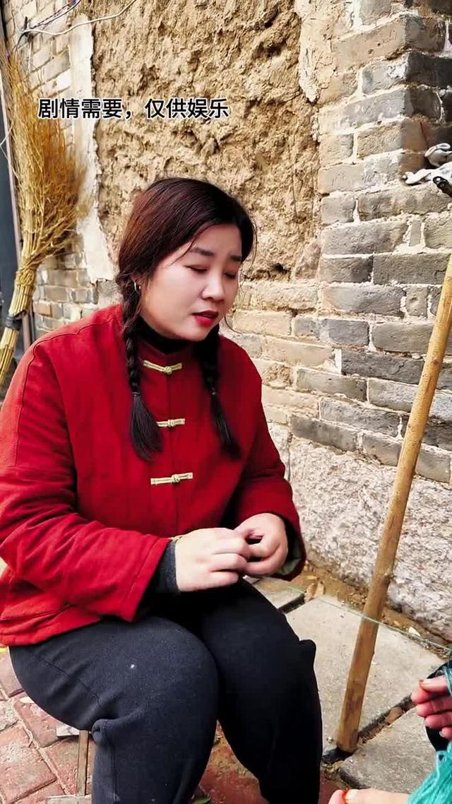 《雙婚喜事》劇照