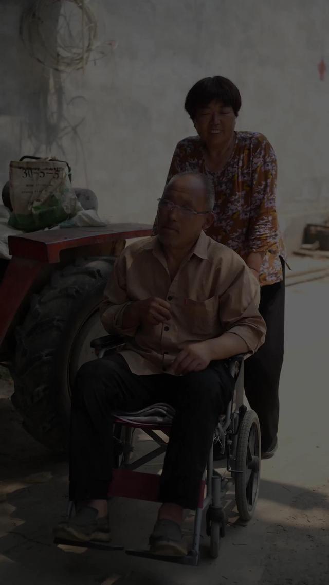 《父母愛情》劇照