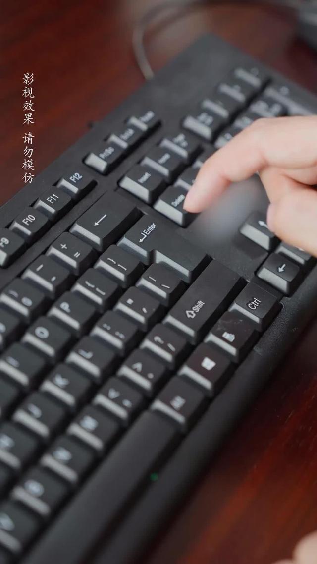 《岳母愛答不理，轉身高攀不起》劇照