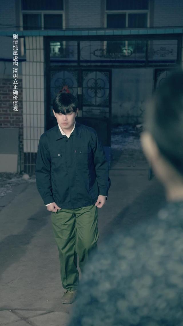 《鄉村贅婿，我在離婚後開始暴富》劇照