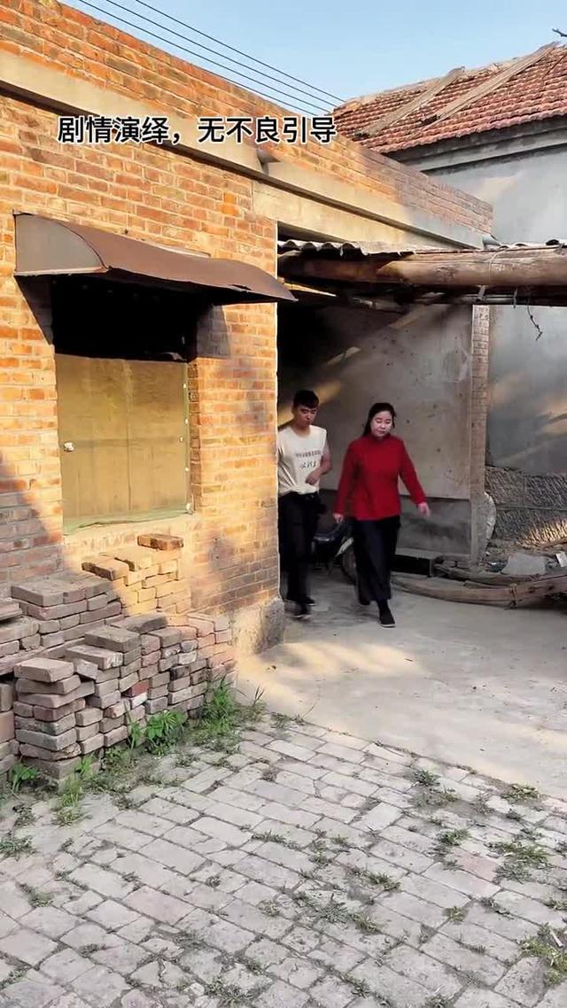 《黃土婚約》劇照