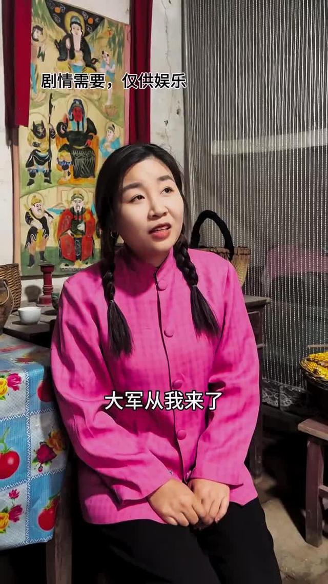 《雙婚喜事》劇照