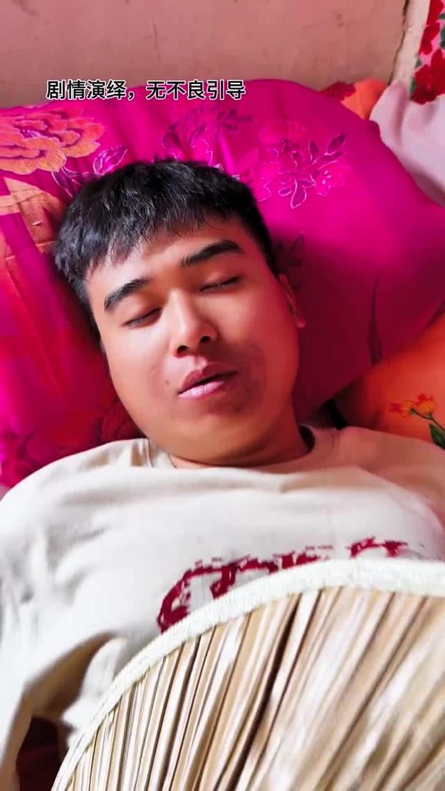 《黃土婚約》劇照