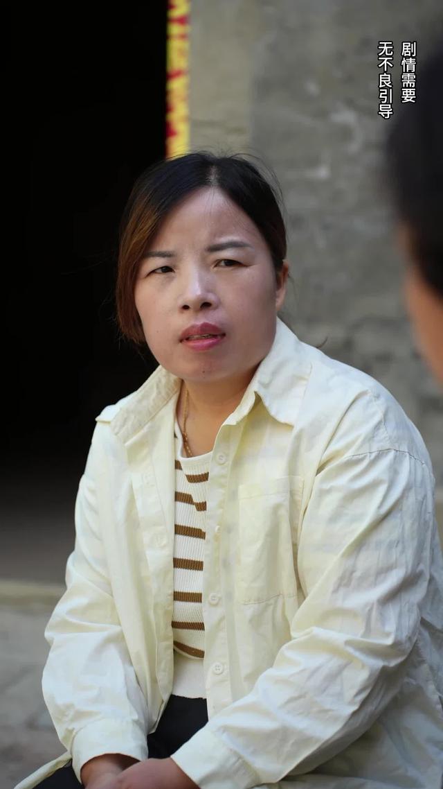 《父母愛情》劇照