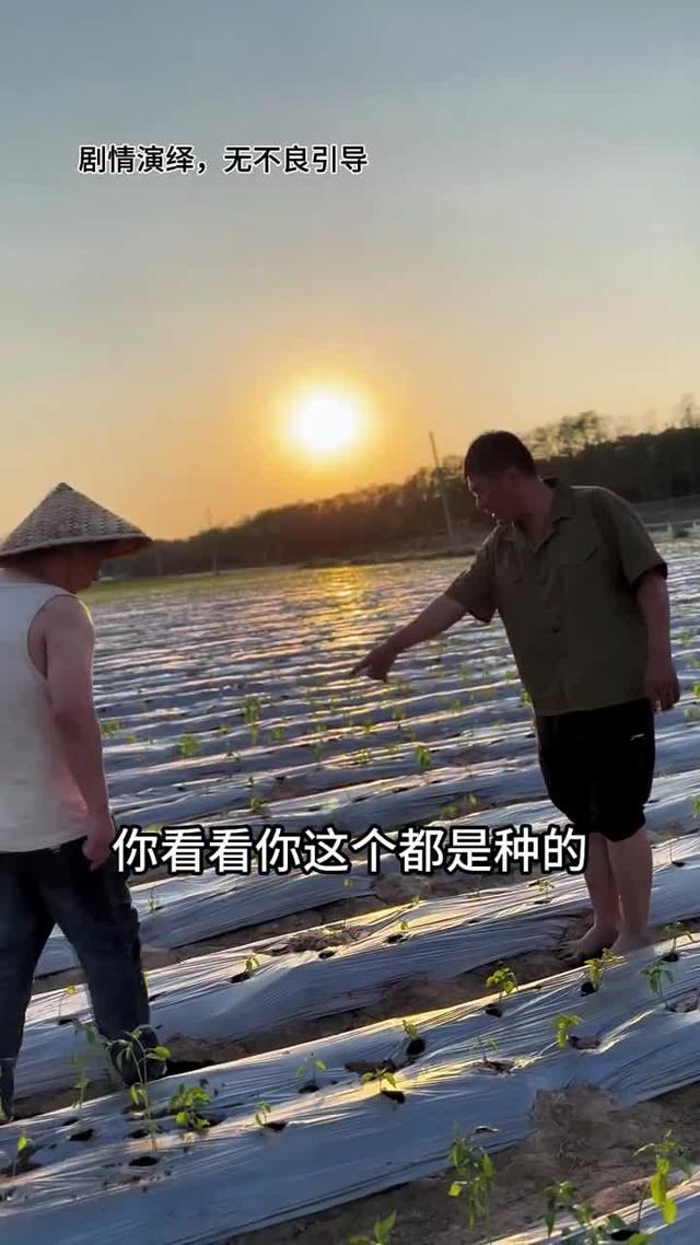 《黃土婚約》劇照