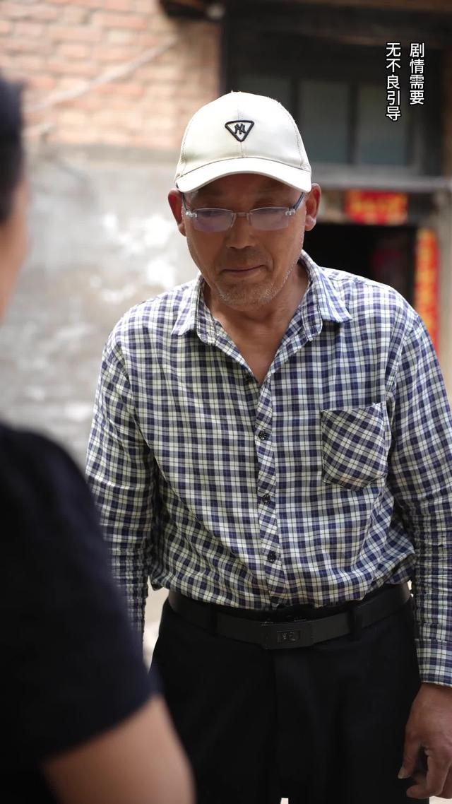 《父母愛情》劇照