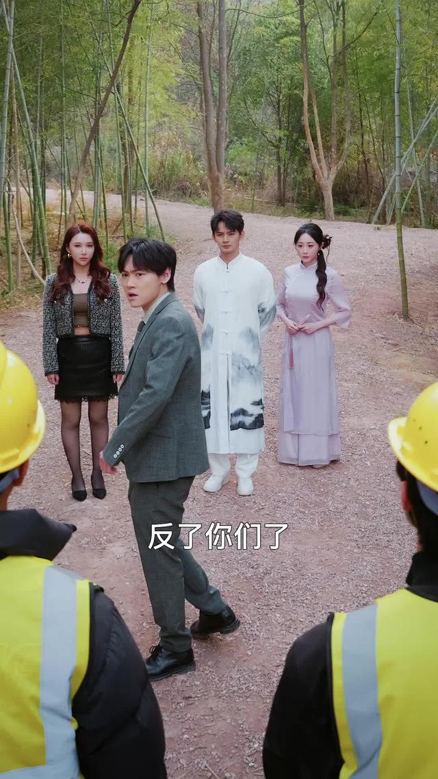 《錯把仙尊當路人》劇照