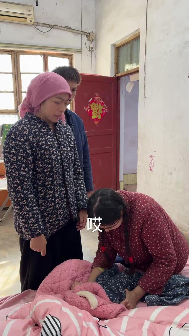 《鄉愁》劇照