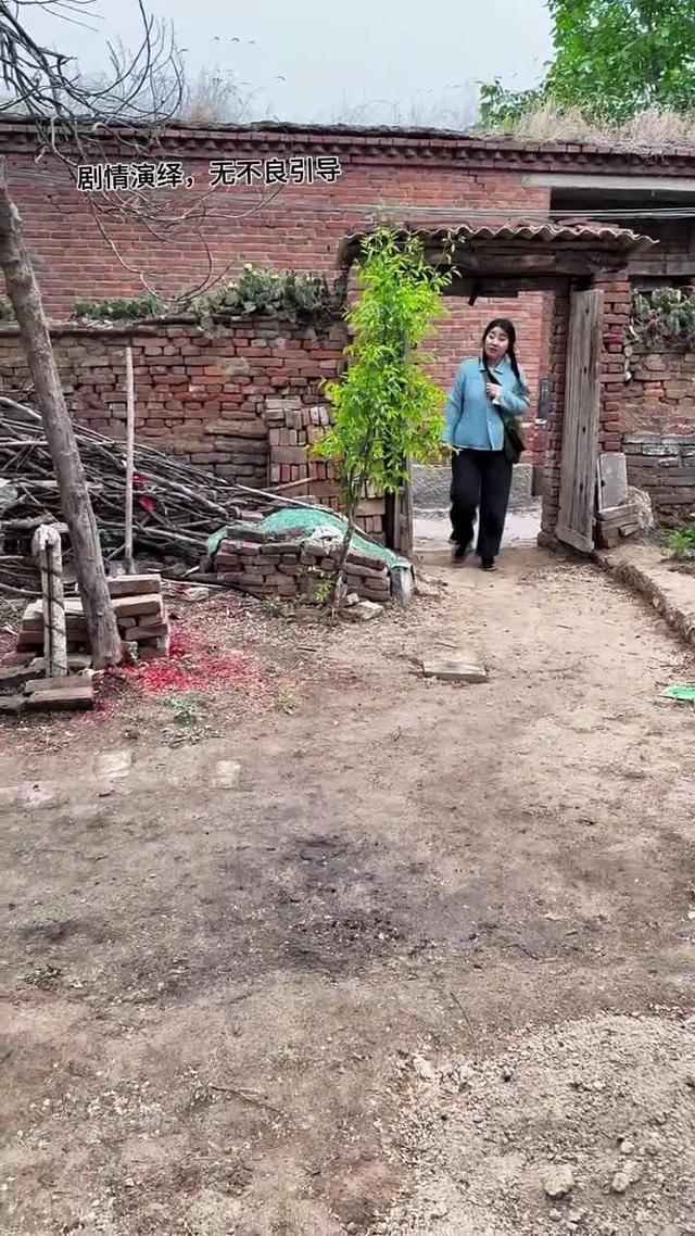 《黃土婚約》劇照
