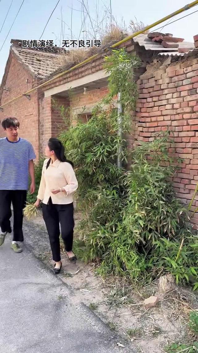 《黃土婚約》劇照