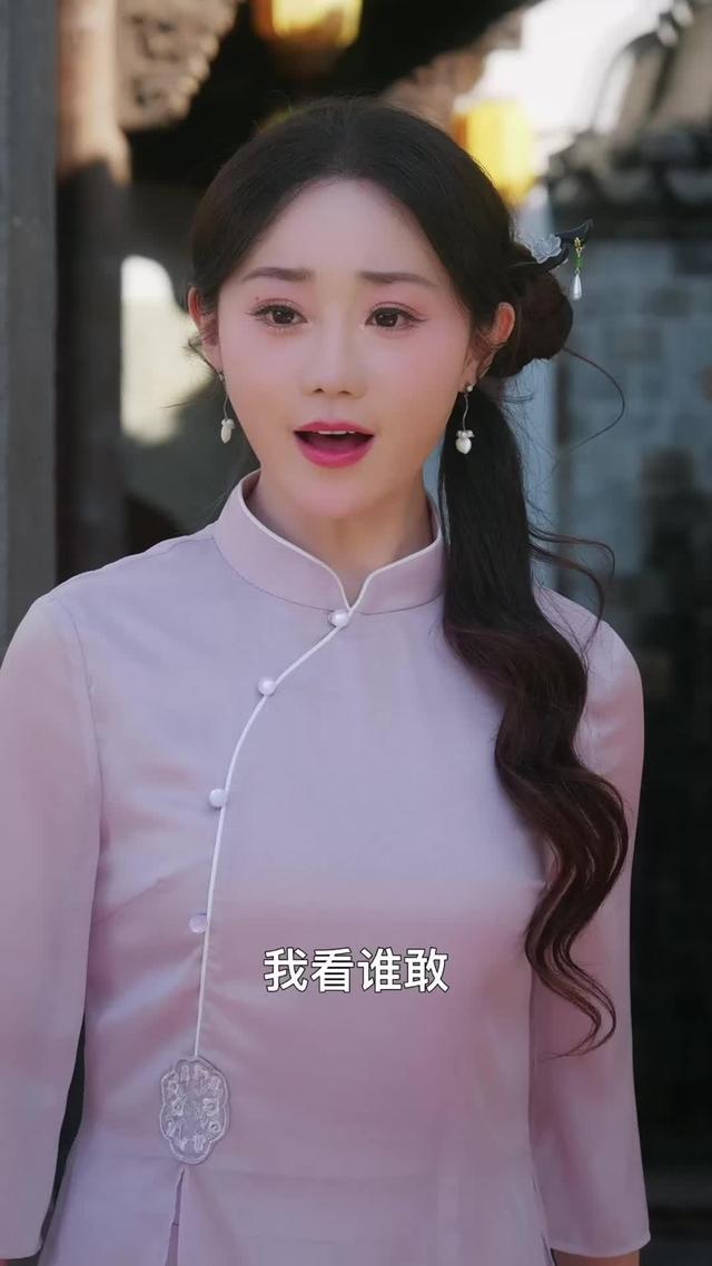 《錯把仙尊當路人》劇照