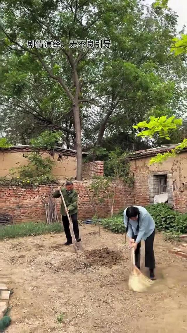《黃土婚約》劇照