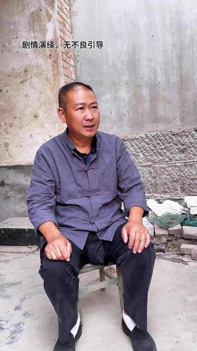 《黃土婚約》劇照