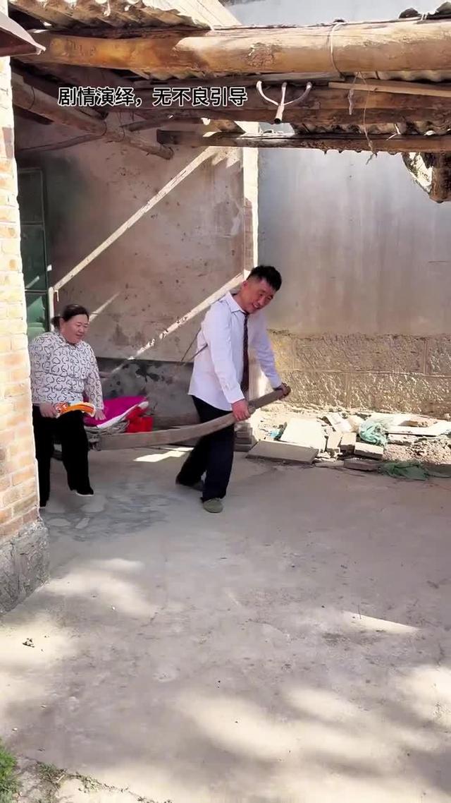 《黃土婚約》劇照