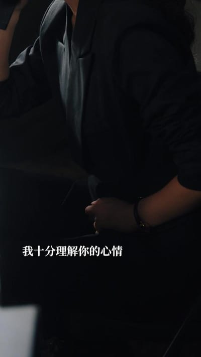 《京雪未央》劇照