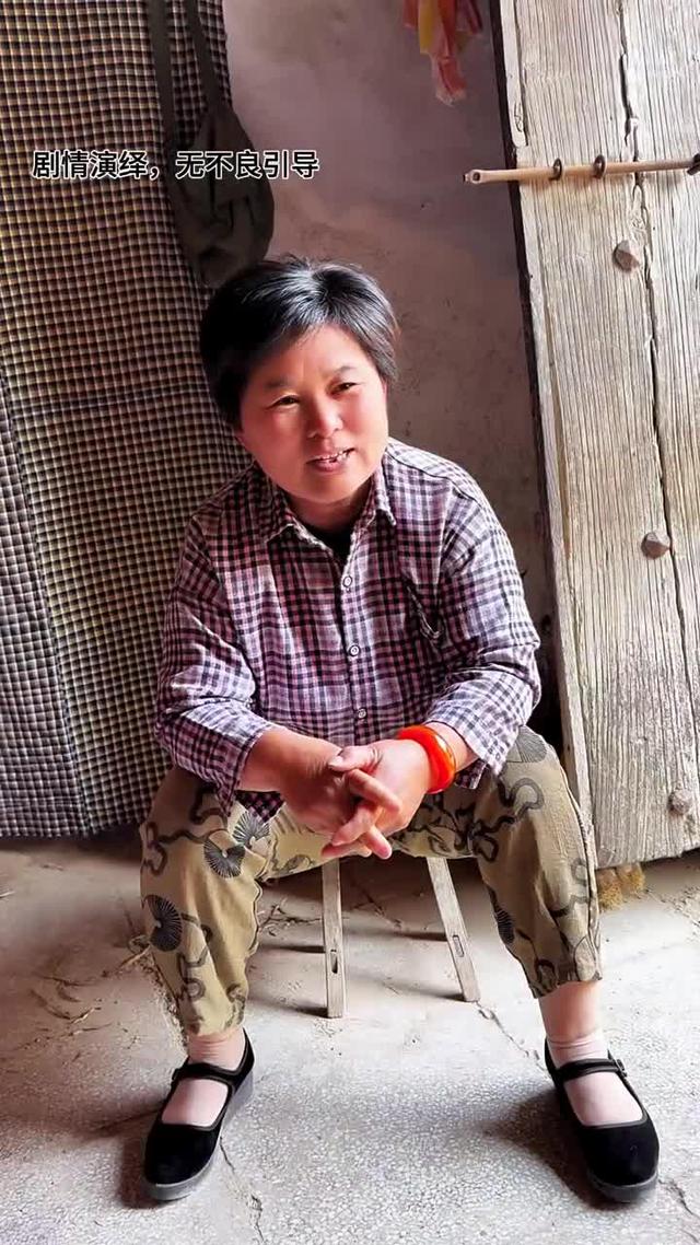 《黃土婚約》劇照