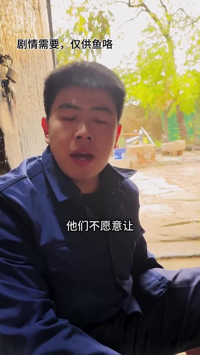 《雙婚喜事》劇照