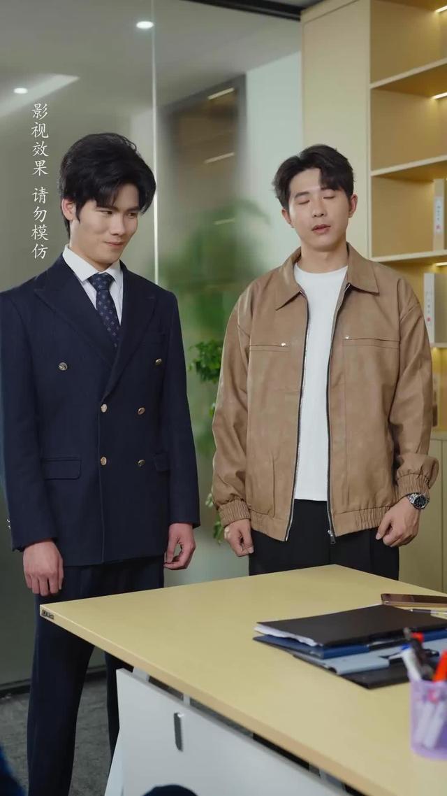 《岳母爱答不理，转身高攀不起》剧照