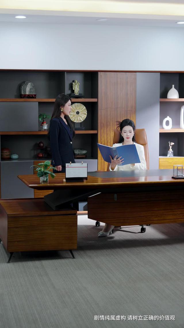 《大婚前夕我亮出所有底牌》劇照