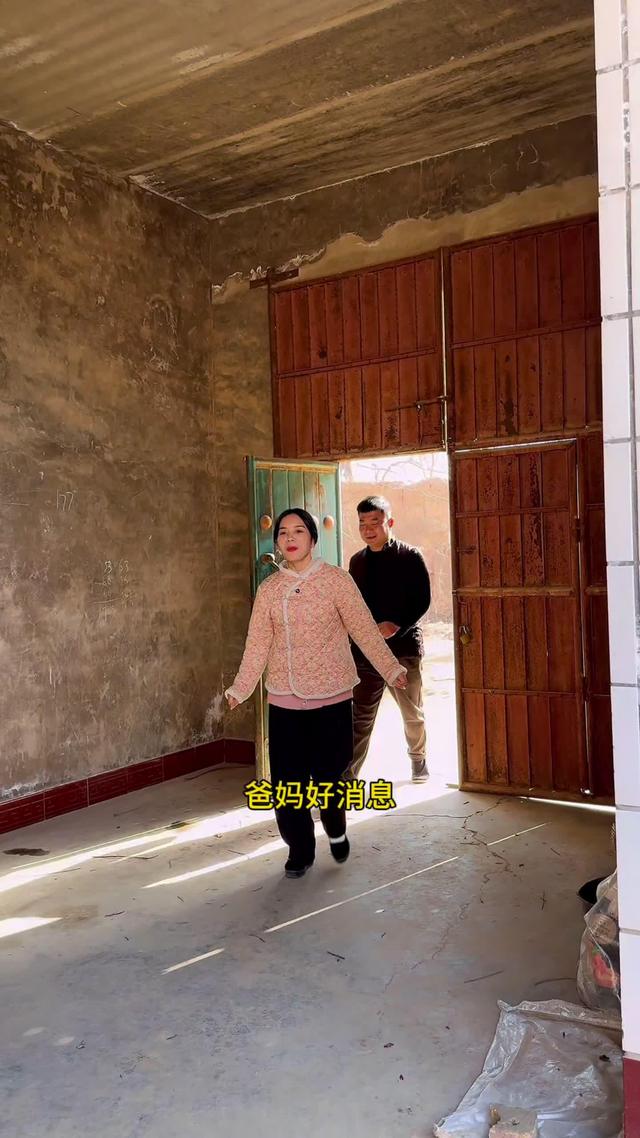《淚落姐心》劇照