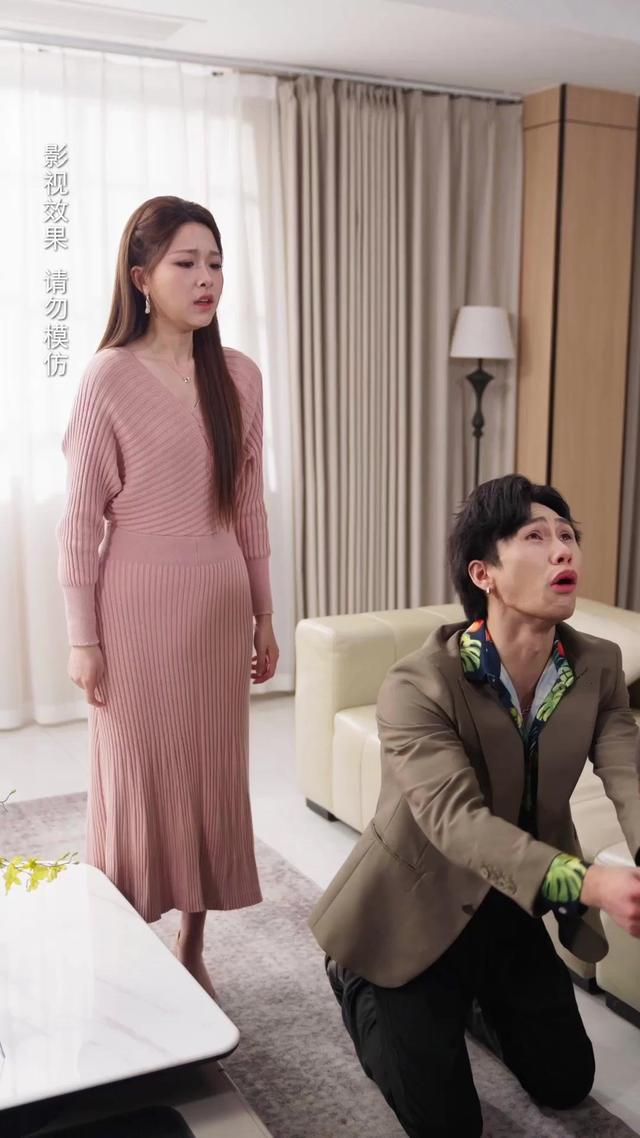 《葬禮當天我撕毀了遺書》劇照