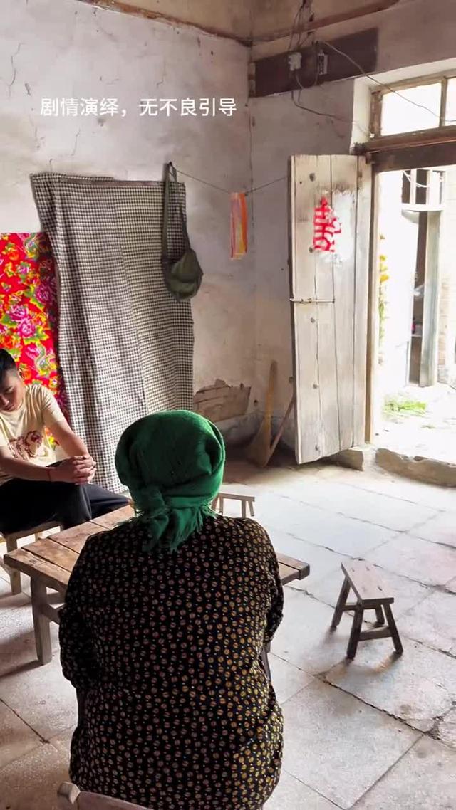 《黃土婚約》劇照