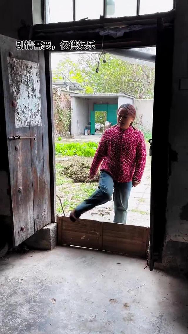 《雙婚喜事》劇照