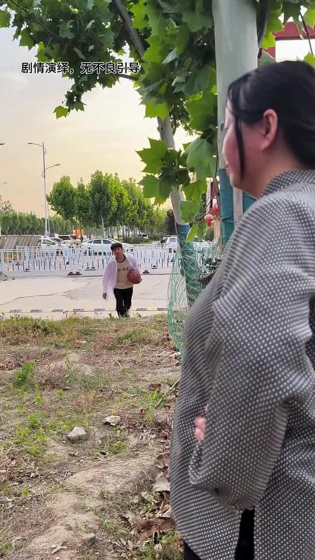 《黃土婚約》劇照
