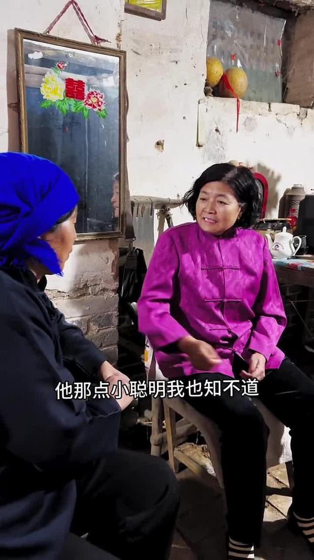 《雙婚喜事》劇照