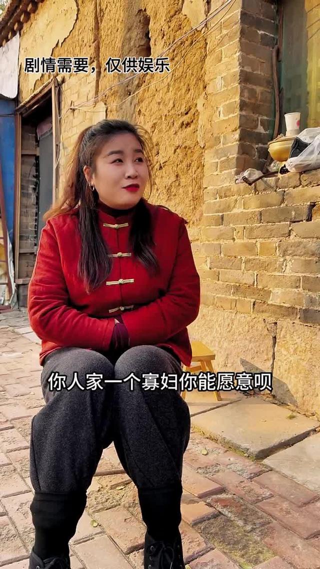 《雙婚喜事》劇照