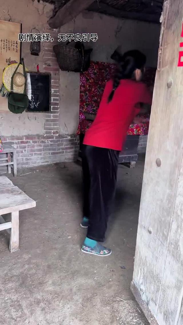 《黃土婚約》劇照