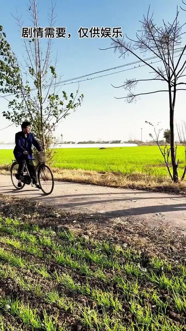 《雙婚喜事》劇照