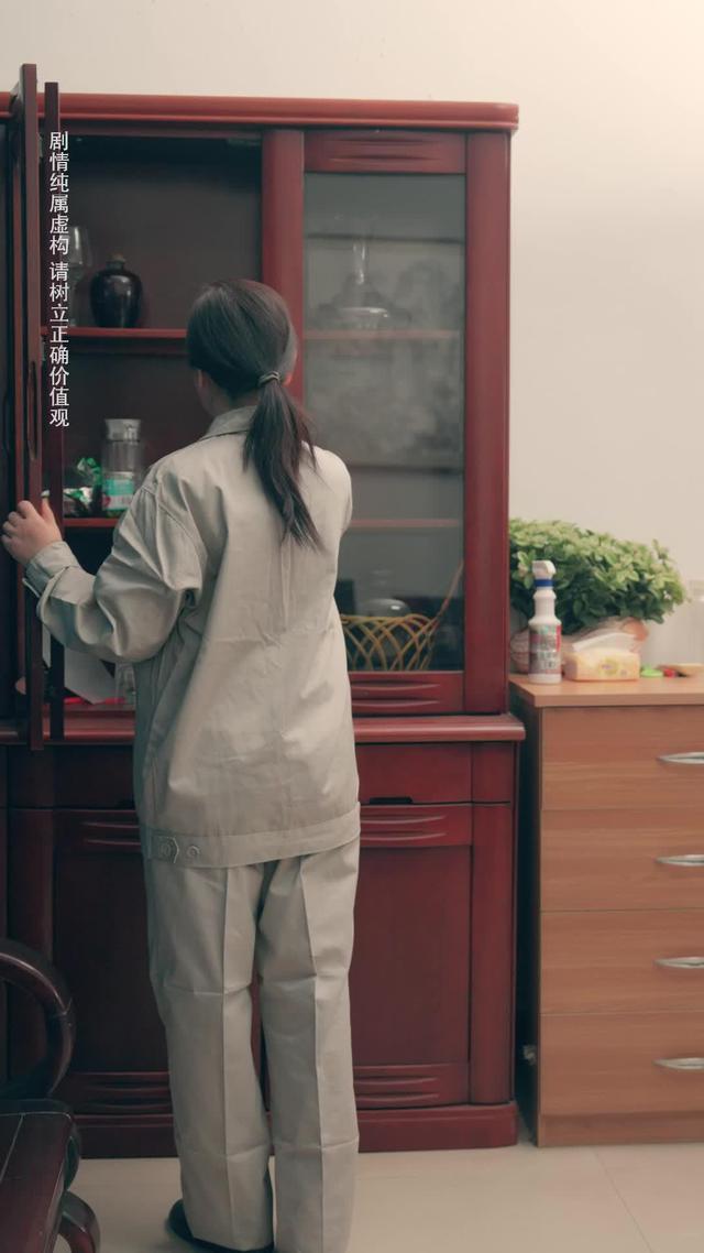 《鄉村贅婿，我在離婚後開始暴富》劇照