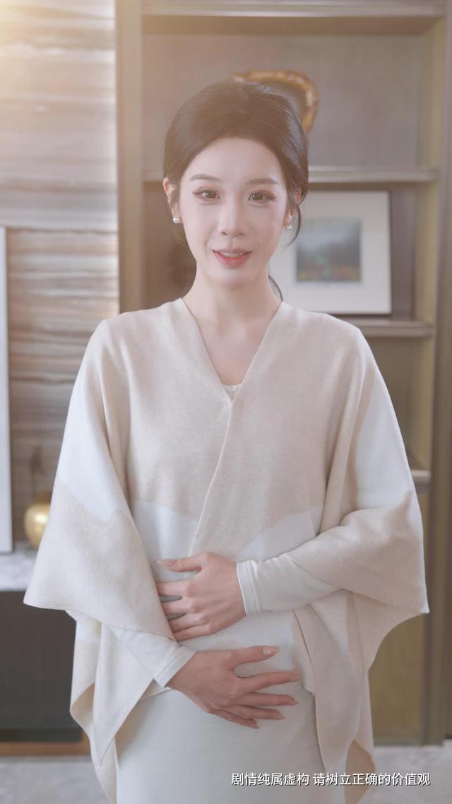 《大婚前夕我亮出所有底牌》劇照