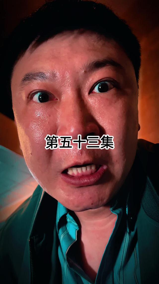 《乡村迷案》剧照