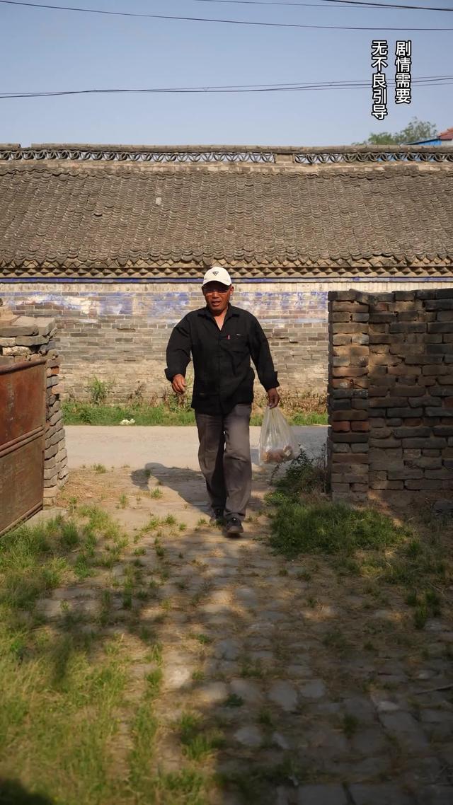 《父母愛情》劇照