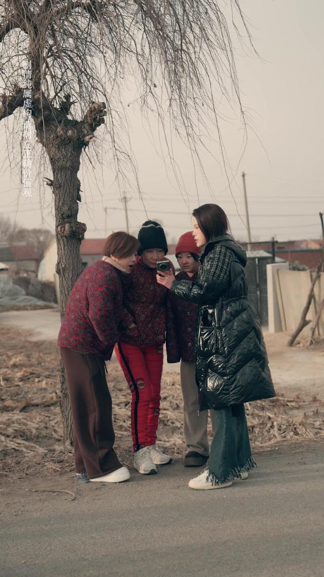 《鄉村贅婿，我在離婚後開始暴富》劇照