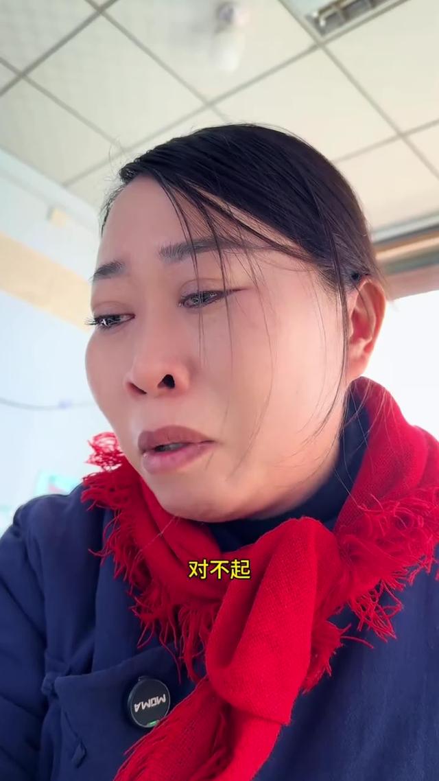 《淚落姐心》劇照