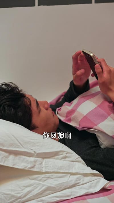 《爹要嫁人兒要翻天》劇照