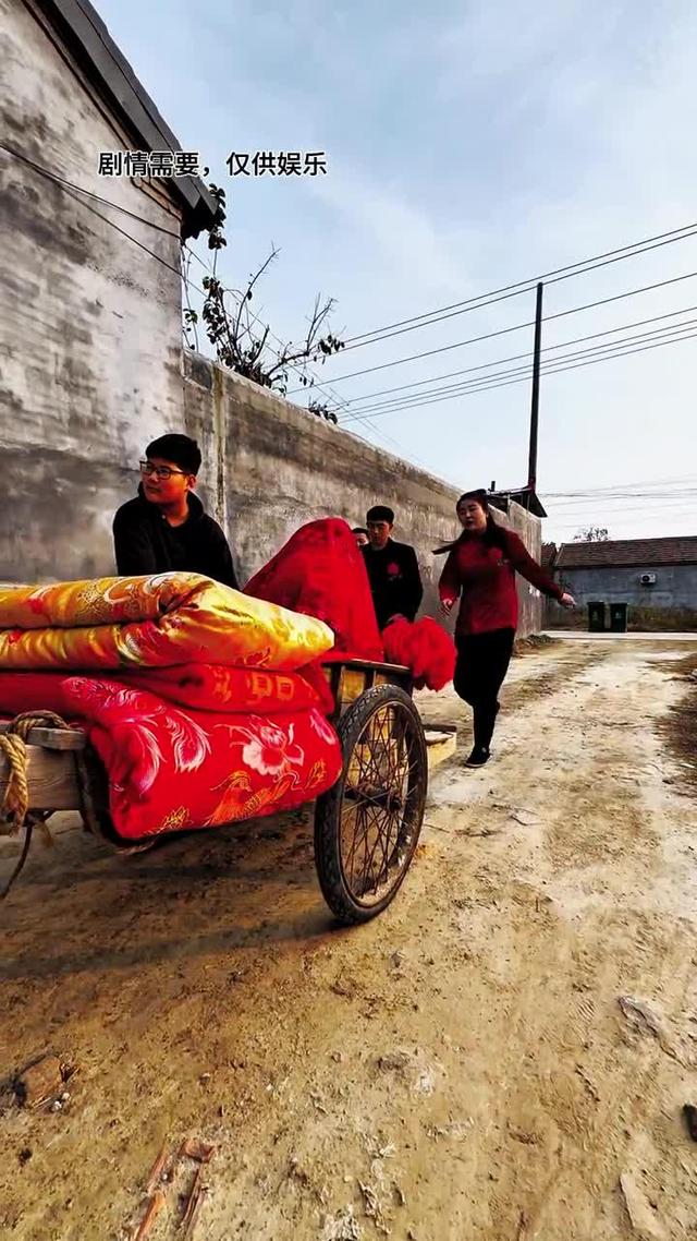 《雙婚喜事》劇照