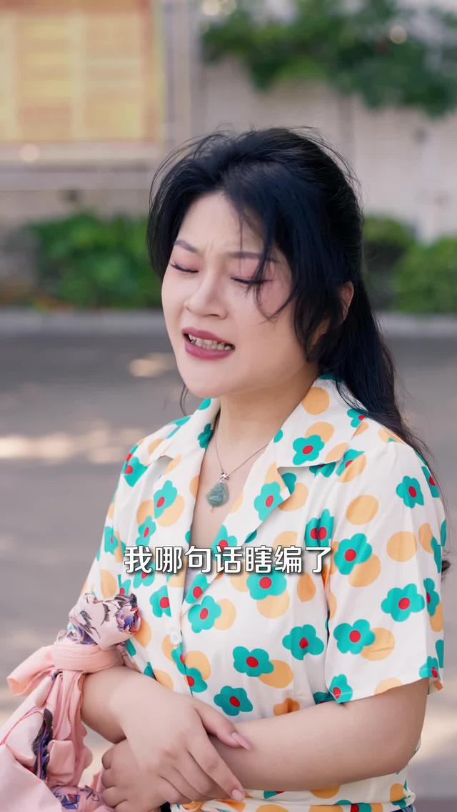 《旧爱暖心相伴2》剧照