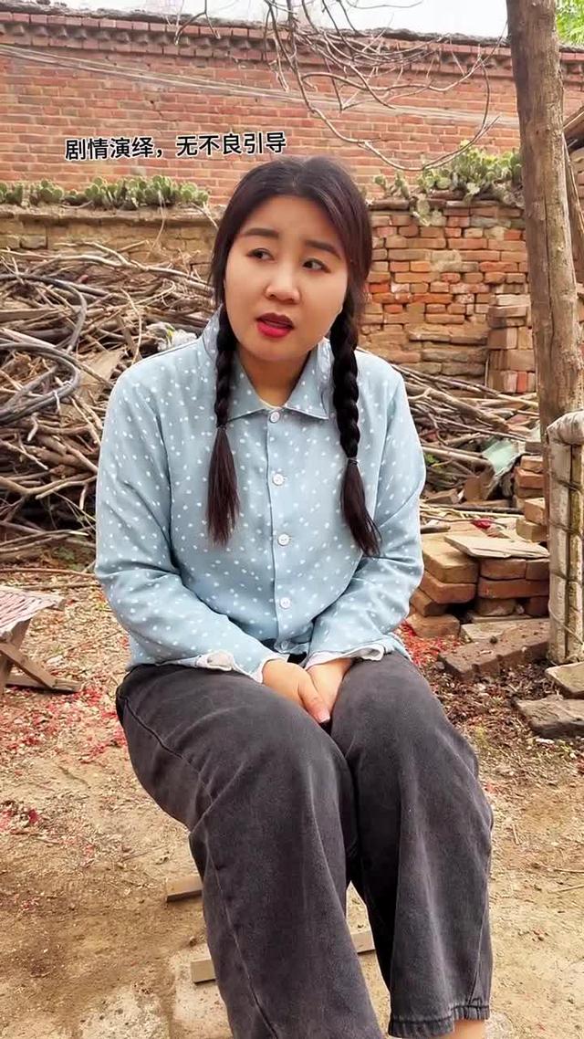 《黃土婚約》劇照