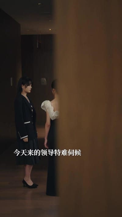 《京雪未央》劇照