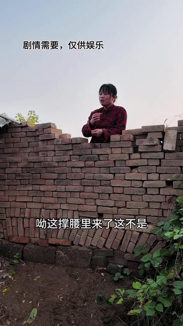 《雙婚喜事》劇照