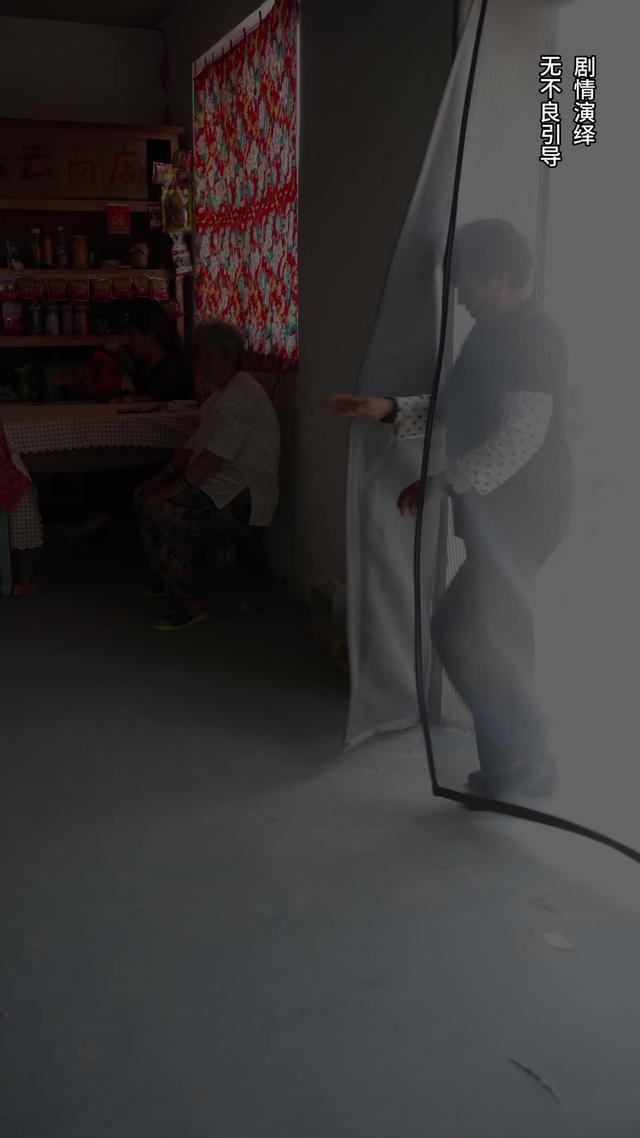 《父母愛情》劇照