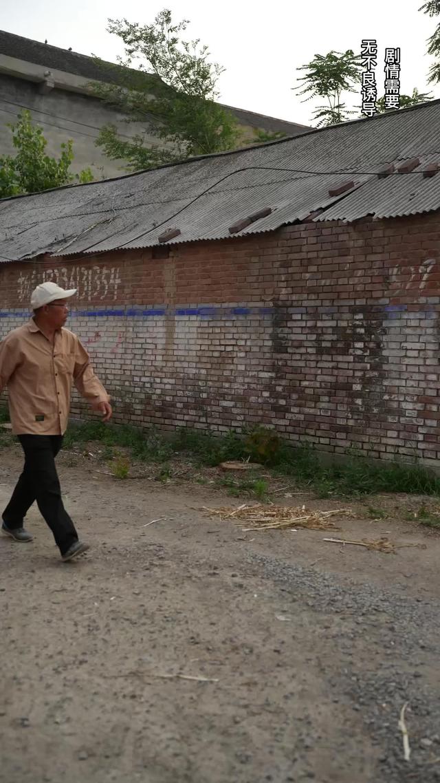 《父母愛情》劇照