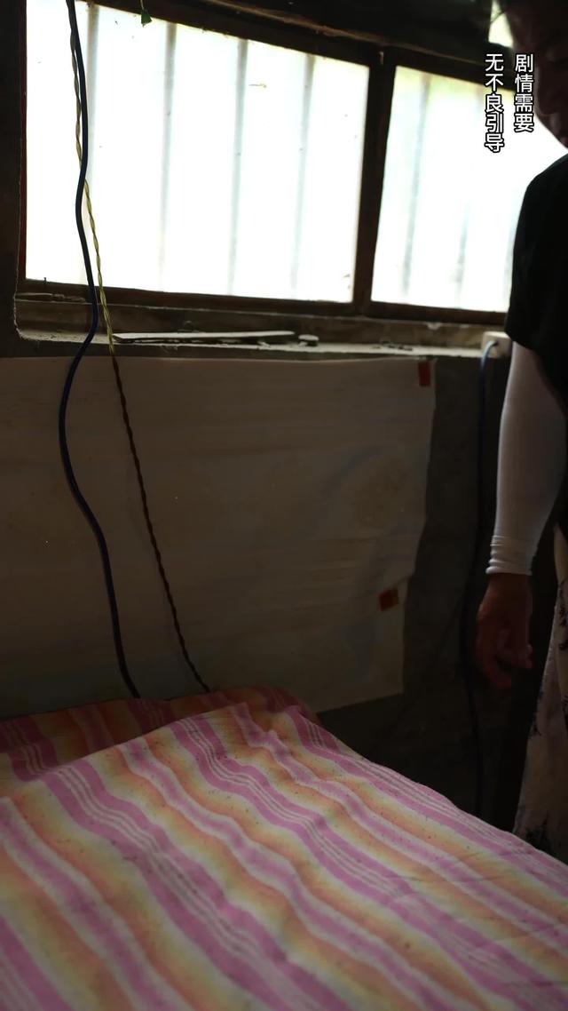 《父母愛情》劇照